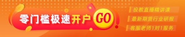 股票操盘手股票 光大期货0905观点：油价短期或保持弱势运行